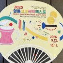 덕양 이미지