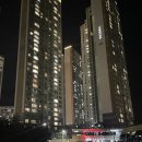 가호동행정복지센터 앞 이미지