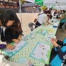 송학동-10 이미지