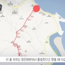 시닉94 이미지