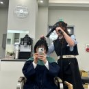 엠헤어 | 순천호수공원미용실 추천 메르시엠 헤어 셋팅펌 후기