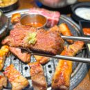 소문난축산 이미지