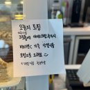 자인공단카써비스 | [경산/경산카페/자인카페] 카페 자인_CAFE ZAIN #복합전시공간카페 #친절한사장님