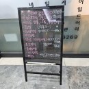 눈썹네일헤라
