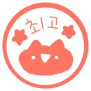 PC토랑 이미지