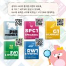 뮤엠영어영어교습소 - 해운대구 좌동순환로299번길 11 | 뮤엠영어영어교습소