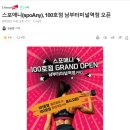 케이디비즈