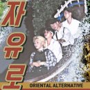 플라워21 이미지