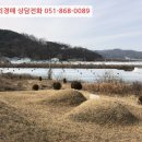 지방도905호선2 이미지