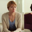 Marriage story 이미지