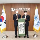 은하상회 연합뉴스