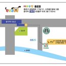 종로학원빌딩 이미지