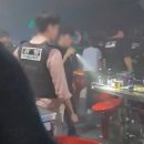 소굴 이미지