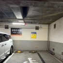 반포4동 주민센터 이미지