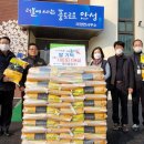 (주)혜인물류