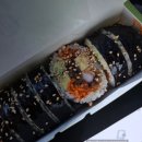 예촌김밥