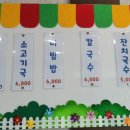 다담다 이미지