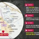 옥천할인마트 이미지