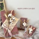 타티아르 이미지