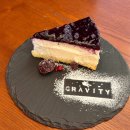 논-그래비티 | 그래비티 라운지, 분위기 좋은 천안 쌍용 카페