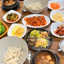 고향엄마네손맛 | 양산밥집 엄마 손맛 그리울 땐 깔끔한 맛의 물금 한정식 고향보리밥