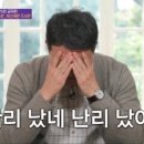 소디스 이미지