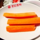 한신야채 이미지