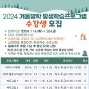 영암도서관 이미지