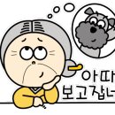 태양공인중개사사무소 이미지