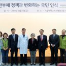 연치과병원 이미지