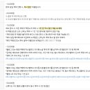 파스텔무드 이미지