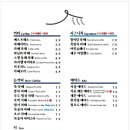 카페150