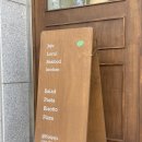 한일양식 이미지