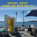 오후엔디저트 이미지