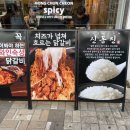 청천1치안센터 이미지