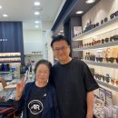 안경매니져이마트중동점 이미지