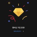 카페하애 | 부산여행, 겨울왕국 대구, 첫사랑 (feat. 덕질의 역사)
