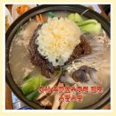 은파호수공원 9-8 이미지