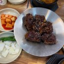 세종뼈해장국 뼈구이