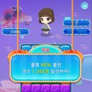 피싱히어로