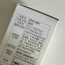두콩이네 이미지