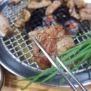 막창먹자