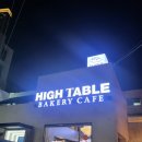 인천광역시동암점 이미지