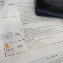 기아자동차 야탑대리점 이미지