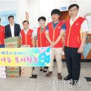 광양노인복지회관 이미지