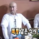 주막칼국수 이미지