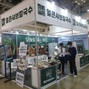 일조얼큰샤브칼국수