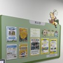 신석도서관 정보나눔터 | 대구 아이와 가볼 만한 곳｜공동육아나눔터 남구1호점 15개월 아기 이용 후기