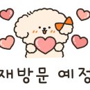 타쿠즈 이미지