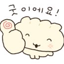시윤즈